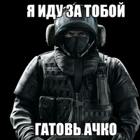 Александр Сенавьев