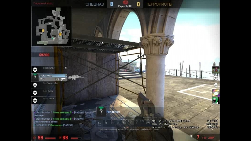 Csgo 2018-06-13 16-20-32-455 (5)