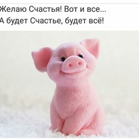 Мария Козлова | Комсомольск-на-Амуре