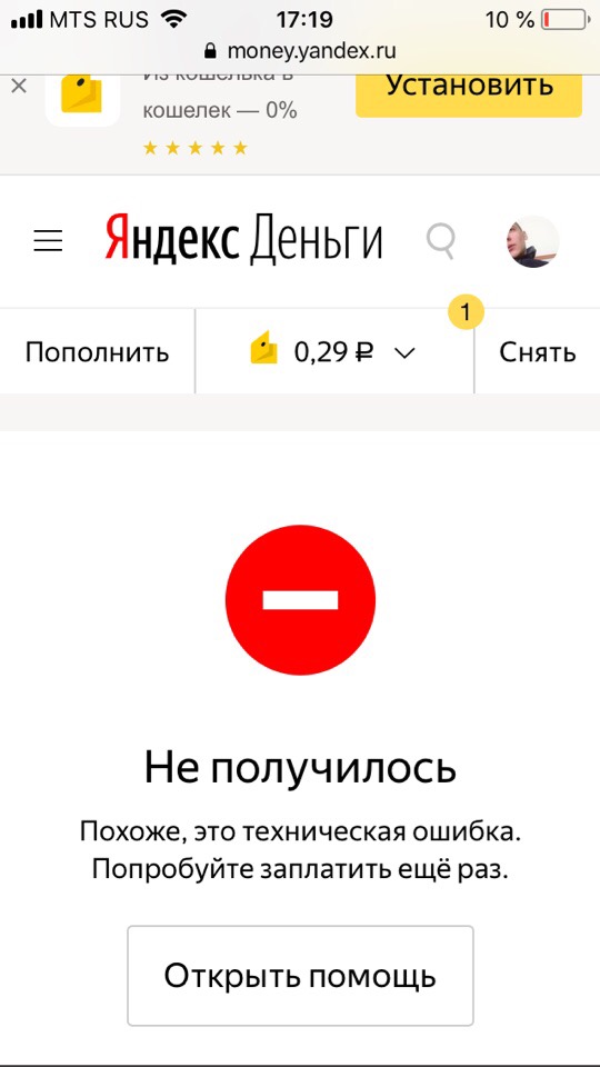 xa2XeR1h7xo.jpg