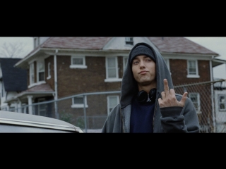 8 Миля / 8 Mile (2002)