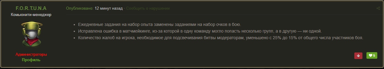 Px98_wUQgEc.jpg