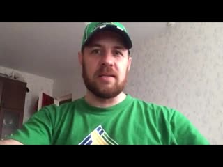 Мы болеем за нашу родную команду