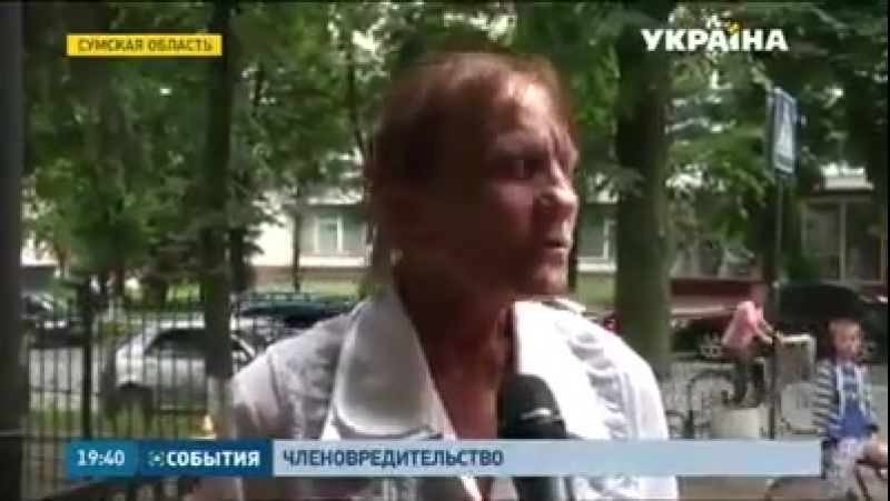 И больше нет пыски .