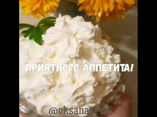 СЫР ФИЛАДЕЛЬФИЯ