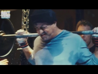 Survivor - Eye Of The Tiger