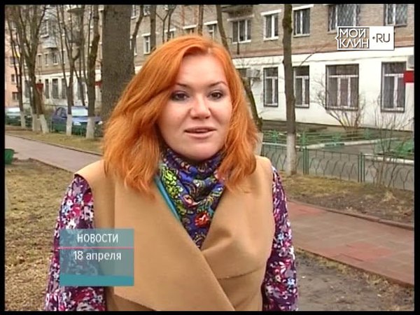 ТНТ-Поиск Мифы и легенды Клина