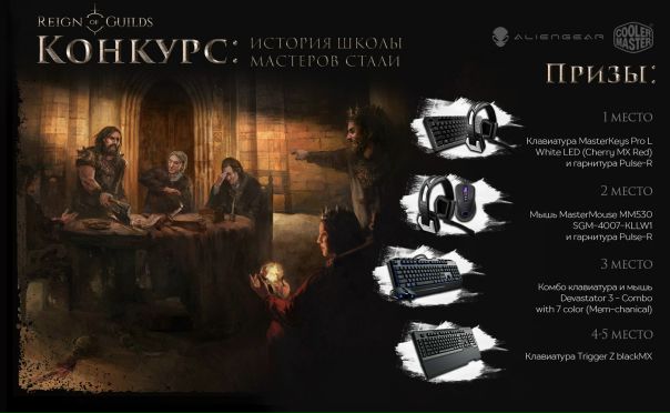 Друзья! 
