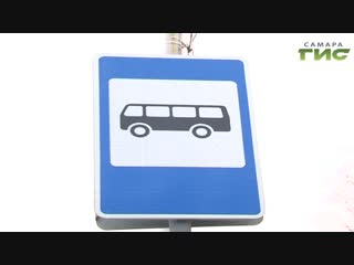Транспортный вопрос в поселках Управленческий и Мехзавод. Первые результаты мониторинга