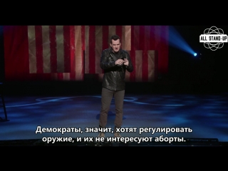 Jim Jefferies / Джим Джеффрис: про демократов и республиканцев (2016)