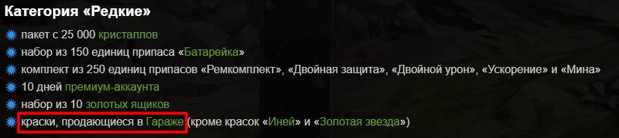 UAWtilL1_R8.jpg