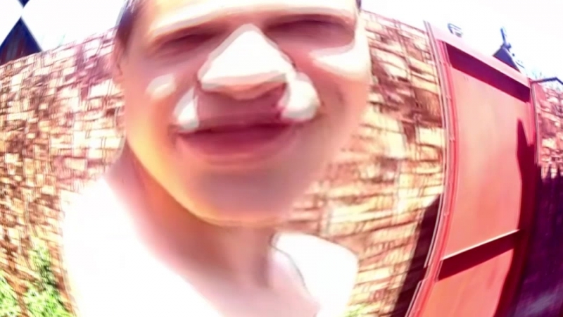 тутутутутут