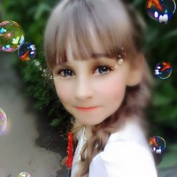 Лера Кузьмина | Иваново