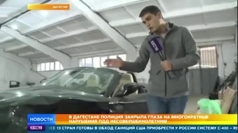 Рен