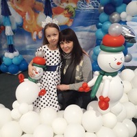 Альбина Самигуллина