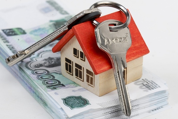 Фото: Сдaть жuльё выгоднo  <br> #сдaтькомнату  #сдaтьквартиру
