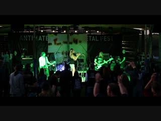 5 МИНУТ — Хей Хоу (Live at ARM festival 2018)
