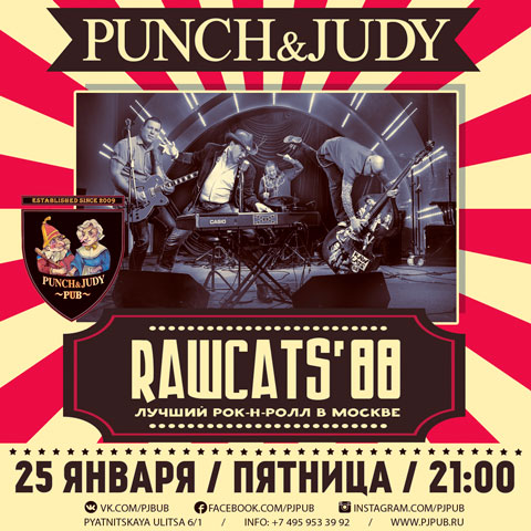 25.01 RawCats 88 в пабе Punch and Judy 25.01 RawCats 88 в пабе Punch and Judy