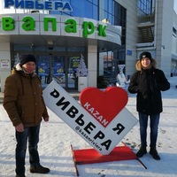 Владимир Китаев | 