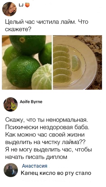 веселые картинки