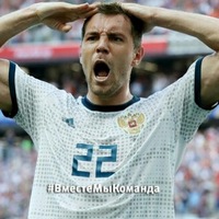 Георгий Алексеев | Пермь