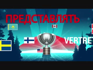 В Канаде на МЧМ забыли про существование России.
