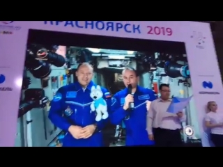 Космическую U-Лайку передали в руки Дирекции Универсиады-2019