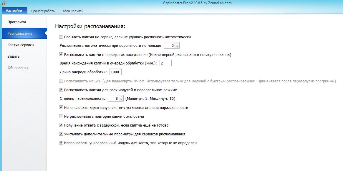 SLstVcpdV70.jpg