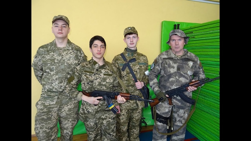 Уривок з уроку Захист Вітчизни.