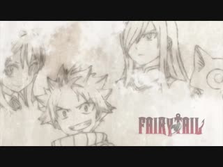 Хвост Феи (третий сезон) 1 серия / Fairy Tail TV-3 / Сказка о Хвосте Феи 3 сезон (Русская озвучка)