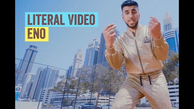 Literal Video ENO - Penthouse