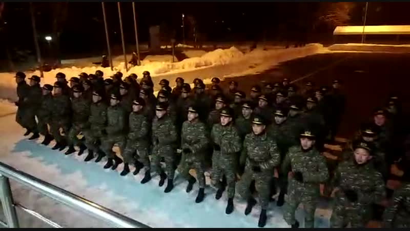 Ардакты ана