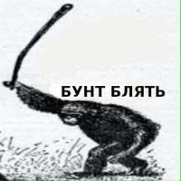 Евгений Караваев | Вятские Поляны