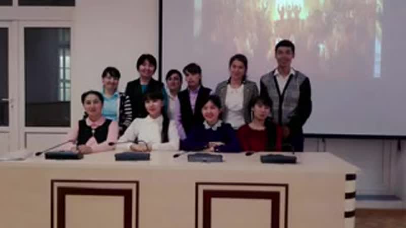 СТУДЕНТТІК ӨМІР- КӨТЕРІҢКІ КӨҢІЛ.240