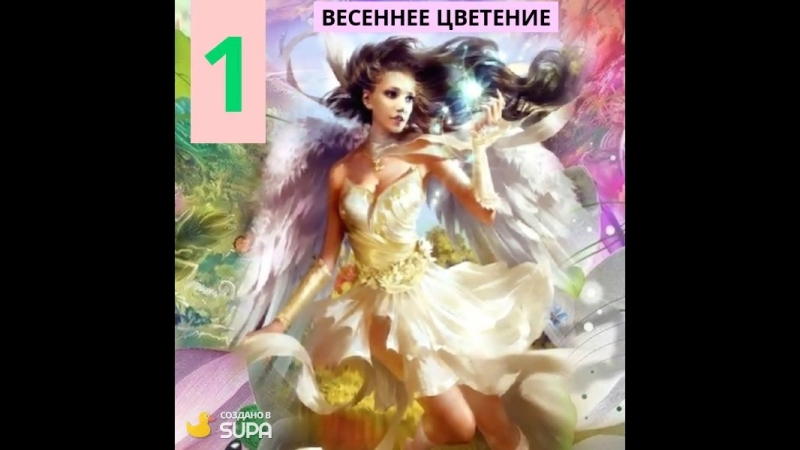 Алевтина Евсеенкова