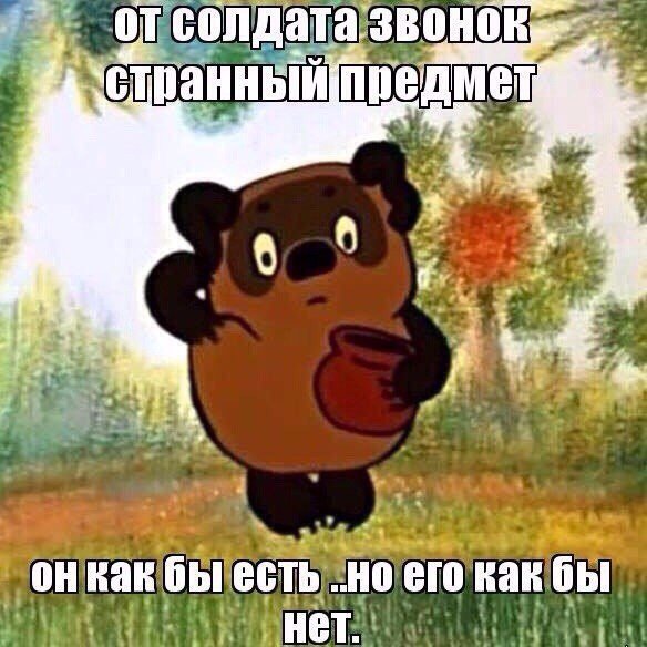 https://pp.userapi.com/c844721/v844721903/db939/wT2ircZm59M.jpg