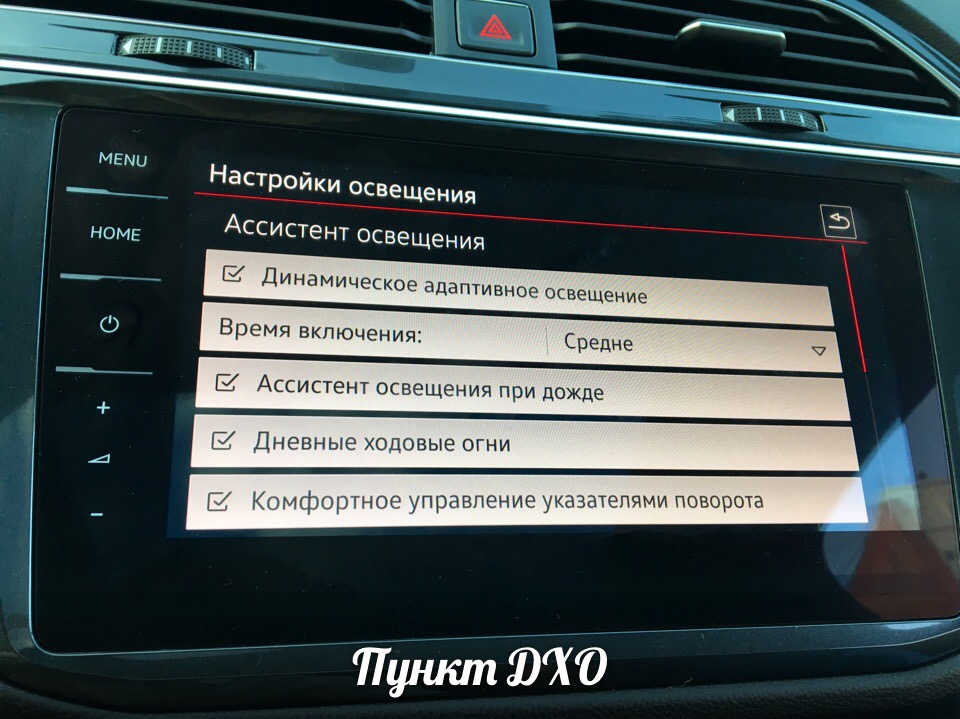 Mmi Челябинск Интернет Магазин Каталог Товаров