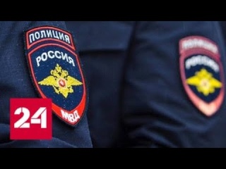 В Уфе трое полицейских всю ночь насиловали девушку-дознавателя - Россия 24