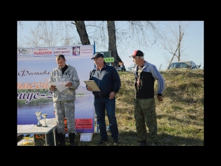 Енисейский Хариус-2018