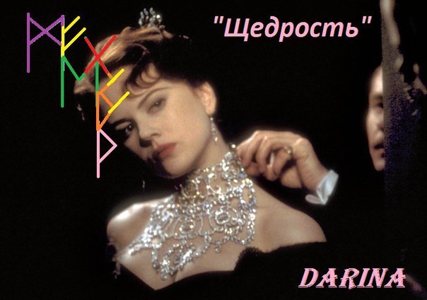 https://pp.userapi.com/c844722/v844722022/2a287/jyjIDlUOLmM.jpg