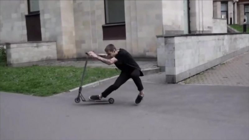 StreetKiller vine