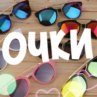 Оксана Потапова | Мелитополь