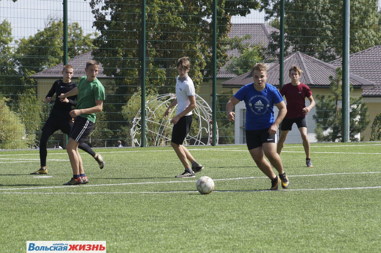 Спортивный вольск. Вольск спортивный. Теннис в Вольске. Вольск парк спорт. День здоровья Вольск.
