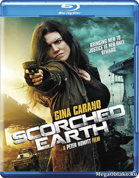 Выжженная земля / Scorched Earth (2017/BDRip/HDRip)