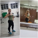 - 15 кг