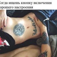 Полина Майорова | 