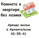 Объявление от Антон - фото №1