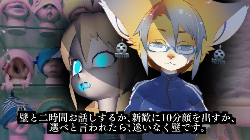 クロイチャンネル{kuroi_channel}7_vapor