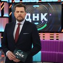 Объявление от Диана - фото №1