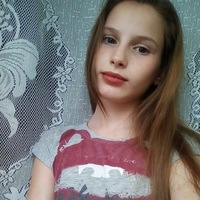 Алина Орловская |